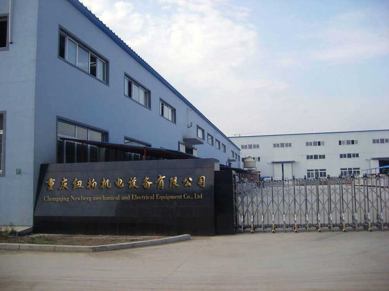 China Chongqing Niubai Electromechanical Equipment Co., Ltd. Company Profile 