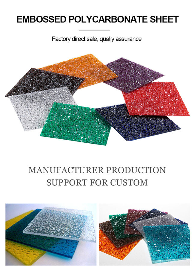 Embossed 4mm 6ft*4ft Acrylic Glass Sheet